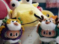 -喜茶(北京三里屯太古里店)