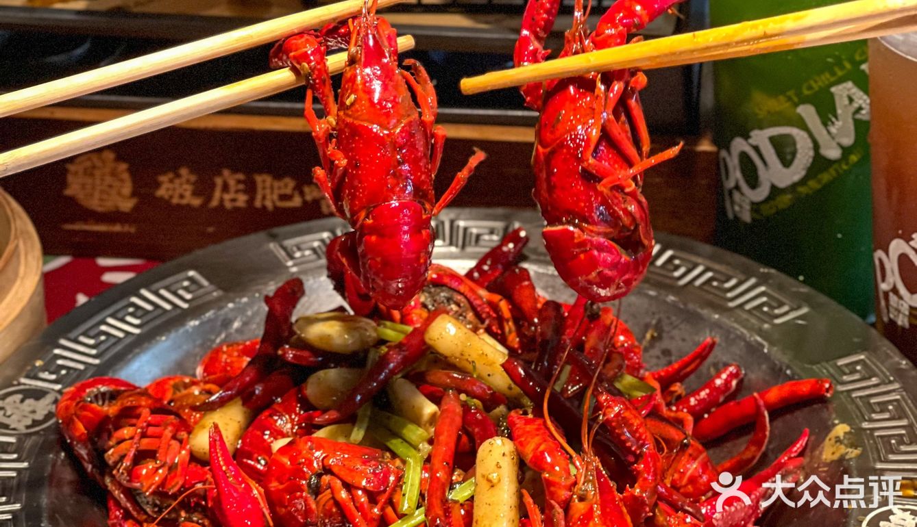 卧卧卧‼️夏日小龙虾🦞这家已这么超前…