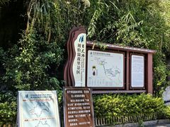 -刘伯温故里景区百丈漈