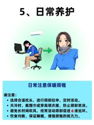 -克丽缇娜