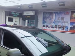 -靓车会汽车贴膜(双楠店)