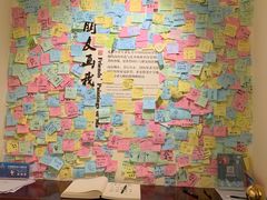 -张乐平故居