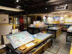 -猫的天空之城概念书店(苏州诚品店)