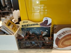 -麦当劳(东大桥店)