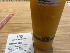 阳光果肉橙-超级杯-85度C(上海瑞丽店)
