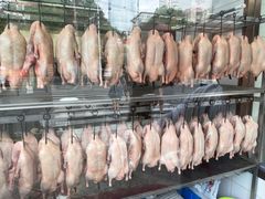 -杨震卤菜旗舰店