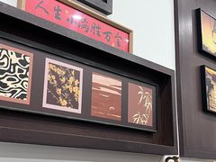 -小郭私房菜·海肠捞饭(学士街店)