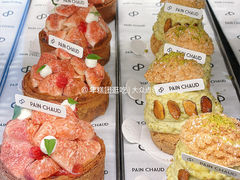 -PAIN CHAUD 百丘(尚嘉中心店)