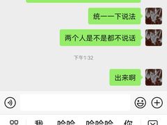 -蕃茄田艺术(普陀长风大悦城中心)