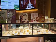 -奈雪的茶(石家庄万象城店)