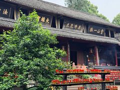 -峨眉山报国寺