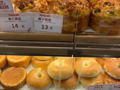 -山崎面包(苏州中心店)