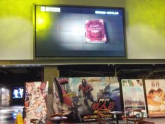 -橙天嘉禾影城(苏州印象城店)