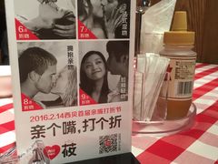 -西贝莜面村(上海百联西郊店)