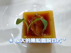 -和记小菜(七宝店)