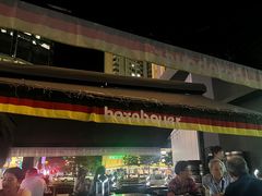 -haxnbauer海森堡德国餐厅(深圳coco店)