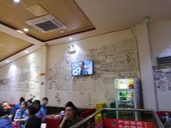 -易老妈蹄花.特色川菜(人民公园总店)