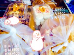 -功德林素菜饭庄(前门店)