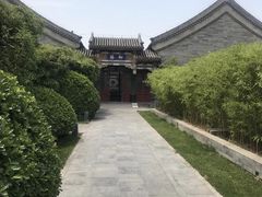 -北京颐和宾馆