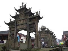 -南关石牌坊古镇