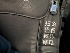 -SFC上影百联影城(大上海4DX店)
