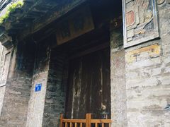 -小洲村