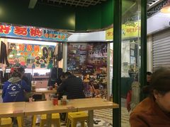门面-食盈碗仔翅(星玺广场店)