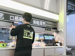 -蛙功夫(福州仓山万达店)