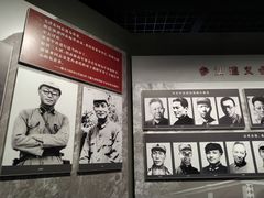 -陈云纪念馆