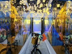 -后海16号·北京私房菜