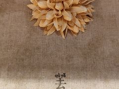 -金谷里艺术馆