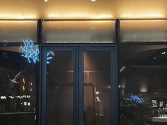 门面-Oyster Talks 四度蚝法餐厅
