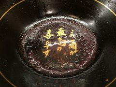 iphone_upload_pic-一兰拉面(梅田阪急东通店)