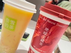-奈雪的茶(大悦城店)