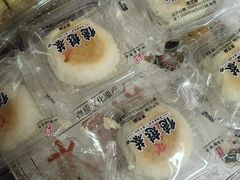 -德懋恭(西大街店)