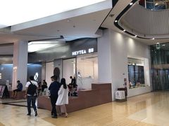 -喜茶(永旺梦乐城店)