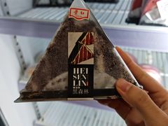 -红叶蛋糕(广达路总店)