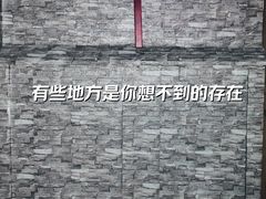 -Y&Y创意真人密室逃脱馆(人民广场步行街店)