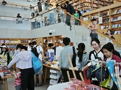 -朵云书院(滴水湖店)