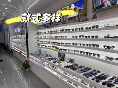 -好宜家眼视光·蔡司店(临汾店)