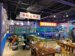 大堂-马路牙子地桌烤肉(工体店)