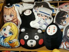 -桃太郎创作料理(大坪店)