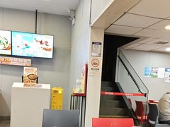 -永和大王(朝晖店)