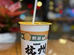 -晓麟家(江城路旗舰店)