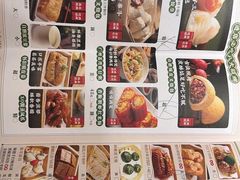 -悦满楼·西关名点·湛江名菜(航空综合大厦店)