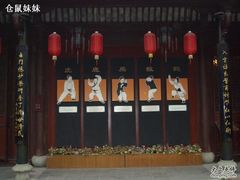 -吴氏宅第(吴道台府)