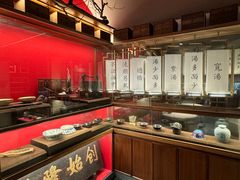 -松鹤面馆·古法焖肉面(观前店)