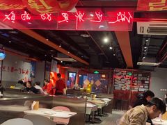 -付小姐在成都(五道口店)