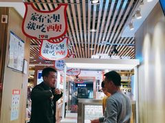 大堂-西贝(枫蓝国际购物中心店)