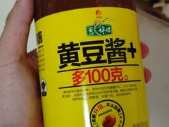 -北京华联购物中心(同成街店)